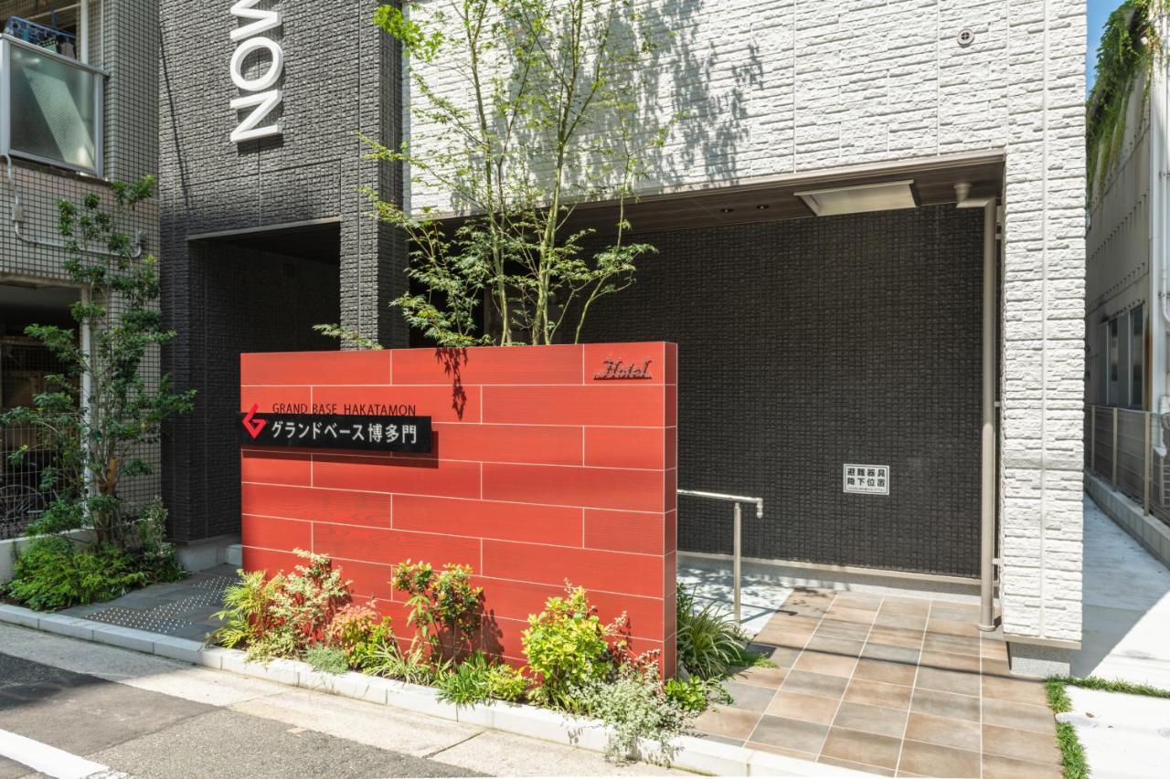 福岡市 グランドベース博多門アパートホテル エクステリア 写真